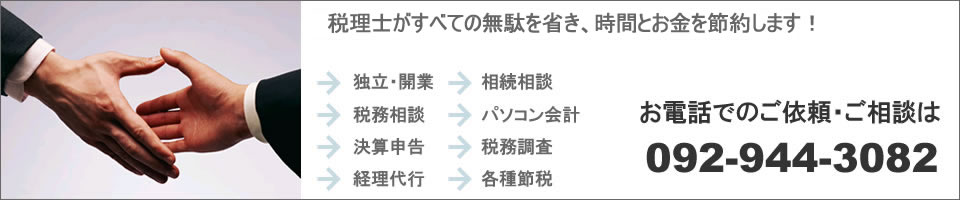 ����ŗ��m������